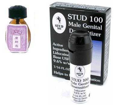 Chinese Brush si Stud 100