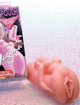 Vagine masturbatoare