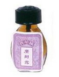 Chinese Brush